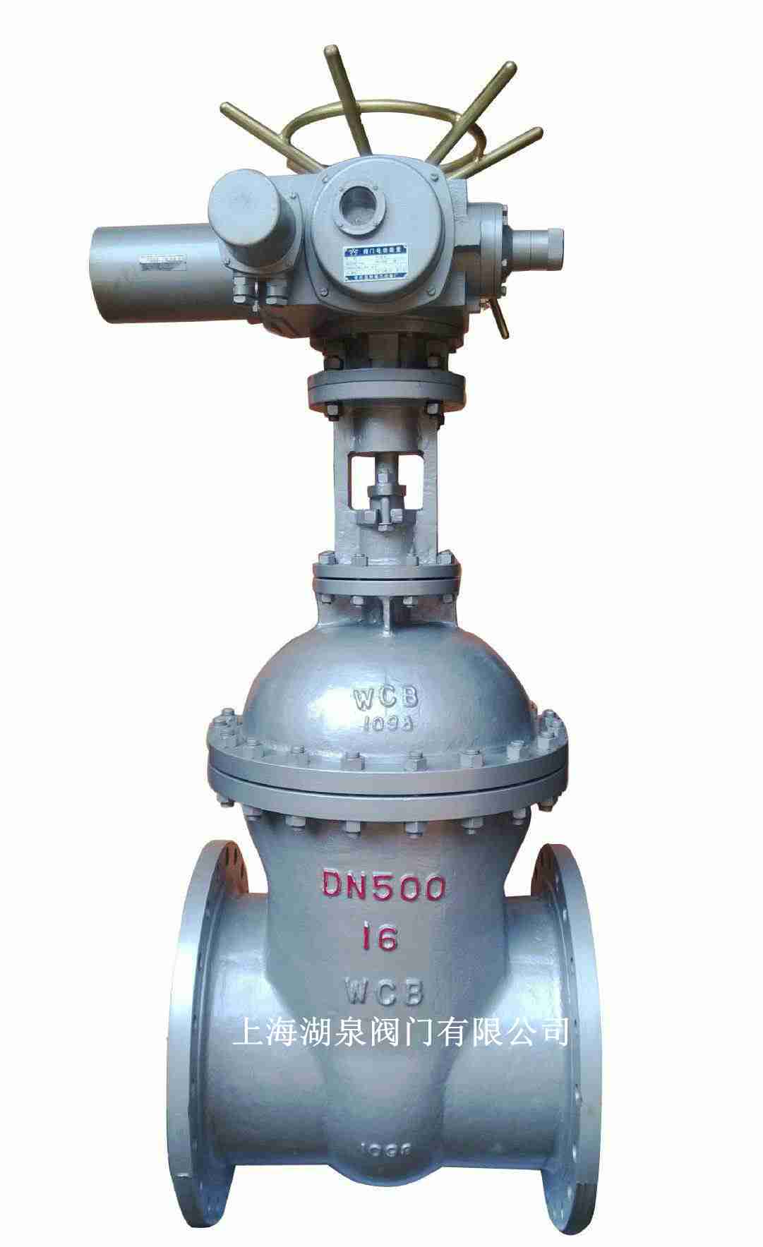 電動不銹鋼閘閥（Z941H，Z941W，Z941Y）