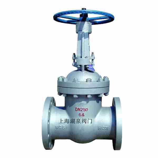 高溫閘閥Z60Y、Z61Y、Z62Y