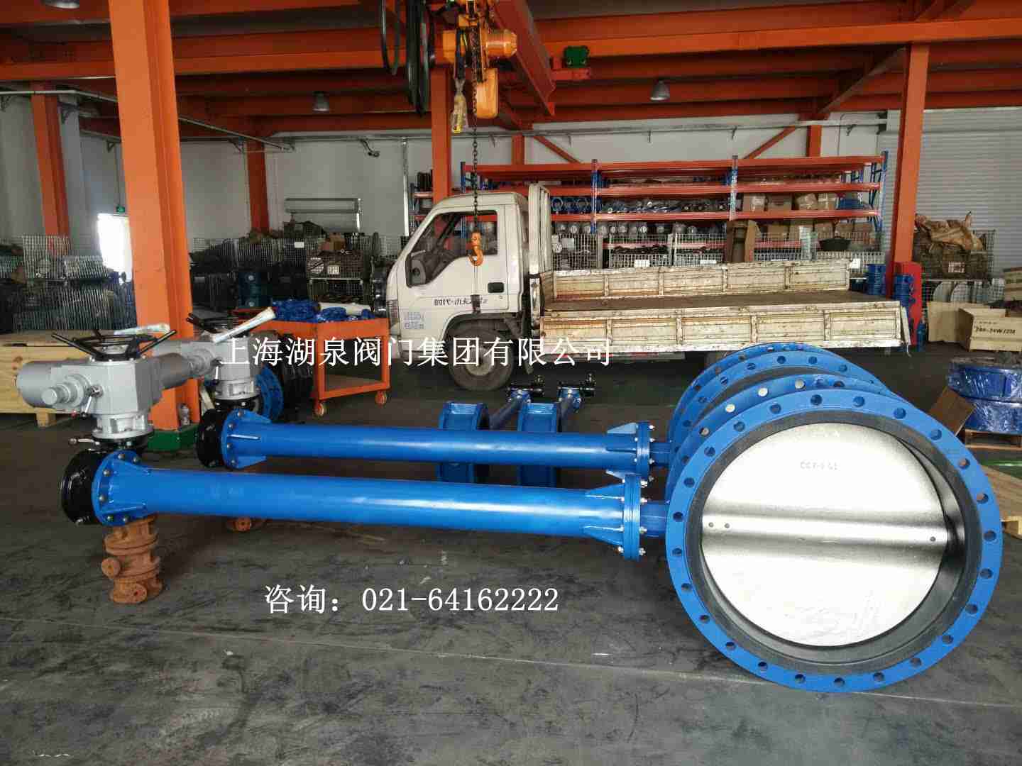 加長(zhǎng)桿蝶閥廠家電動(dòng)閥門(mén)D971X