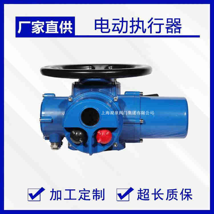 閥門電動(dòng)裝置型號(hào)z15-18