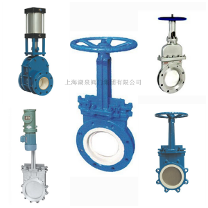 刀閘閥廠家（紙漿、污水、煤漿、灰、渣