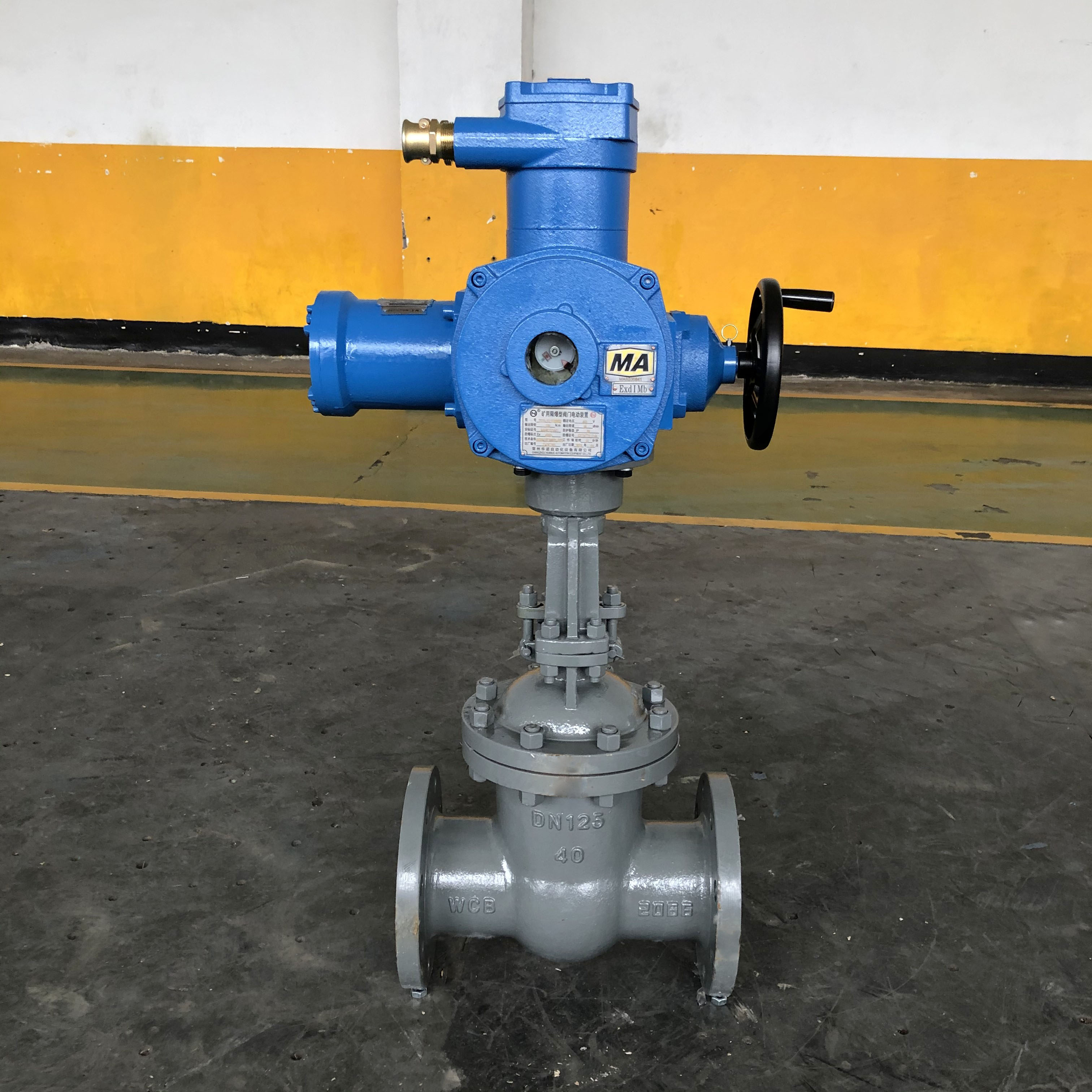 礦用電動閥門zb20-24隔爆整體調節(jié)型閥門電